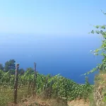 아파트 Casa Marcella *